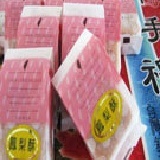 鳳梨酥 15入/禮盒裝~蛋奶素