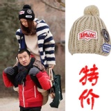 字母針織球球帽護耳毛線帽親子帽子
