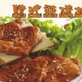韓式辣豬排 (一盒一公斤,內裝20片韓式辣生豬排) 7月限時特價
