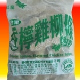 檸檬雞柳條1kg/包 11月限時特價(請冷凍保存,將要吃的份量退冰,請勿反覆退冰)