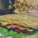 西式燒餅(全素),10入/盒