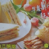 燻雞肉片1公斤1包