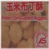 玉米布丁酥1kg/包 (請冷凍,勿反覆退冰)