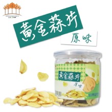 【五桔】黃金蒜片