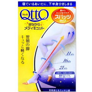 QTTO 美腿襪！日本直購小物～～ 特價：$650