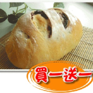 蔓越莓 買一送一(送椰香牛奶麵包) 特價：$80