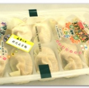 VIP會員專用 買鮮蝦扁食(10顆)送菜肉扁食(10顆) 