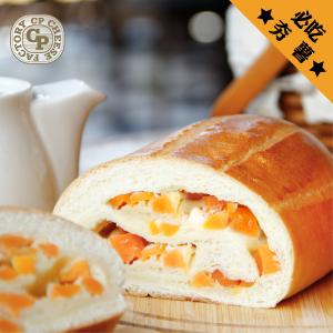免運!【超品起司烘焙工坊】4顆 鮮奶夯薯乳酪哈斯 450g/個