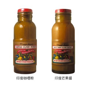 免運!【道森】12瓶 印度咖哩粉453g/芒果醬680g (兩款任選) 453g/680g