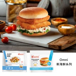 【Omni】植物肉 新魚堡/新魚柳 (未來海鮮-純素-二款任選)
