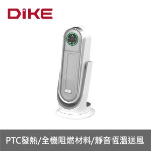 【新品上市】DIKE HLE520 廣角恆溫智慧電暖器 HLE520WT