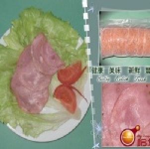 哈堡堡全肉黑胡椒火腿片(1kg/約70片)