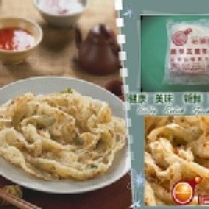 哈堡堡手工蔥抓餅