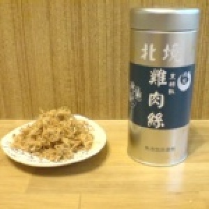 北境黑胡椒雞肉絲