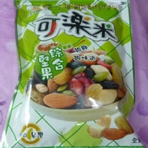 可樂米-綜合堅果