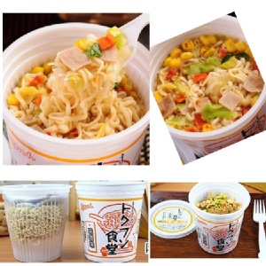 日本德島-金香杯麵紀念版(味噌味)