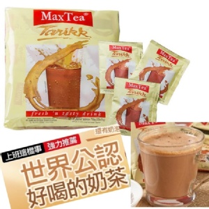 MAX TEA TARIKK 美詩泡泡奶茶(粉) 特價：$179