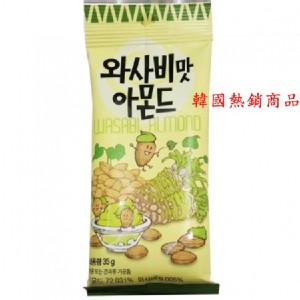 韓國 Tom Gilim 蜂蜜芥末杏仁果