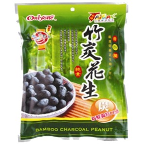海龍王花生-竹炭
