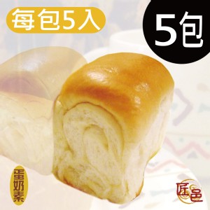 布里歐手撕小吐司