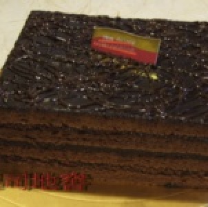 白蘭地巧克力蛋糕14X14cm