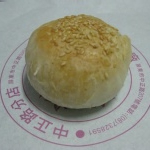 一口椒鹽酥