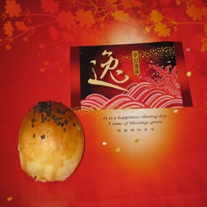 蛋黃酥--12入禮盒 