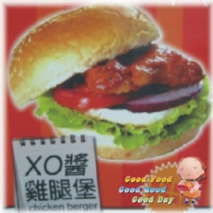 XO醬雞腿排(80g±10g)