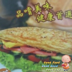 西式燒餅(全素),10入/盒