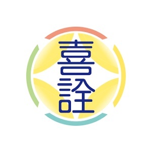 【喜詮】纖採綜合蔬果脆片