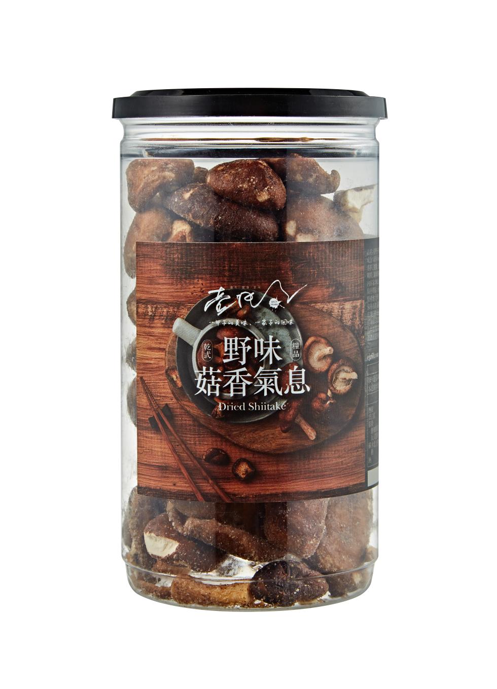 甲子的美味,一家子的回味，菇香氣息。