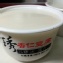 [琇的杏仁豆腐 新尺寸 850ml 外縣市含運費 附上糖水包
