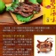 冰心滷味_鴨舌 / 王媽媽香豬捲(王饌食品行)