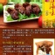 冰心滷味_鴨胗 / 王媽媽香豬捲(王饌食品行)