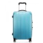 Wind 風之旅者 - 27吋第五代亮面硬殼旅行箱冰霧藍