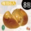 爆漿長生果餐包