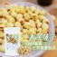 【五桔】香脆蓮子