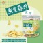 【五桔】黃金蒜片