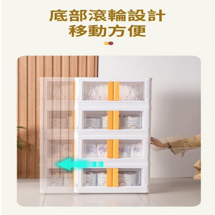 【DaoDi】雙開摺疊收納箱50L(雙開門折疊收納箱/衣物收納箱/收納櫃/整理箱)