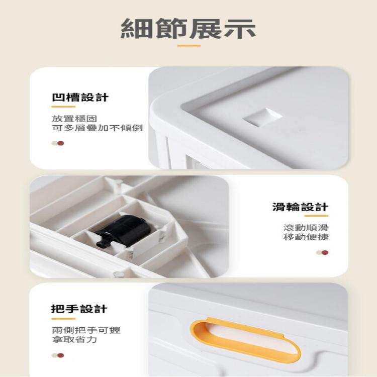 【DaoDi】雙開摺疊收納箱50L(雙開門折疊收納箱/衣物收納箱/收納櫃/整理箱)