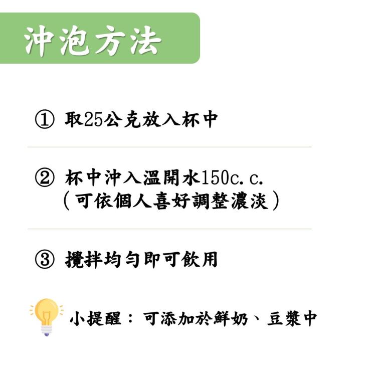 【康迪】全穀堅果38(無添加糖)🥣 天然、營養、純淨✨