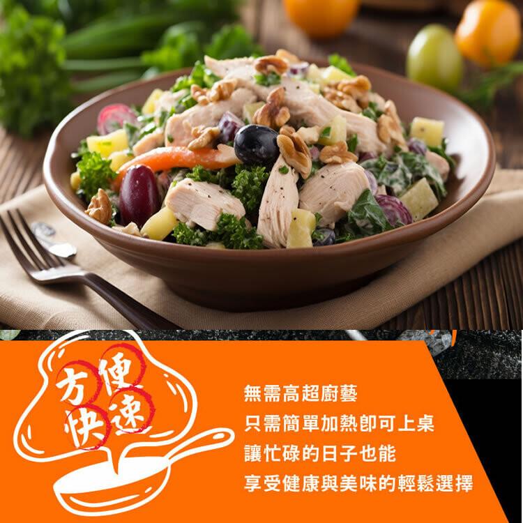 超值組【優質蛋白質】薄鹽手撕雞胸肉1000g/包