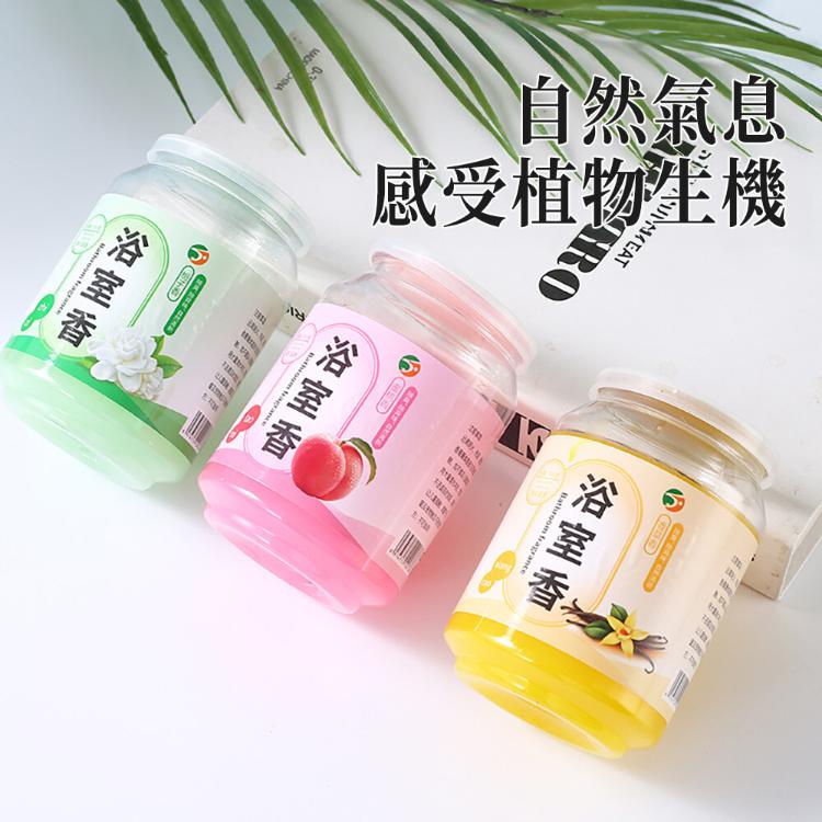 【CityStar】廁所除臭去異味持久留香固體香薰香膏罐(3款)/組