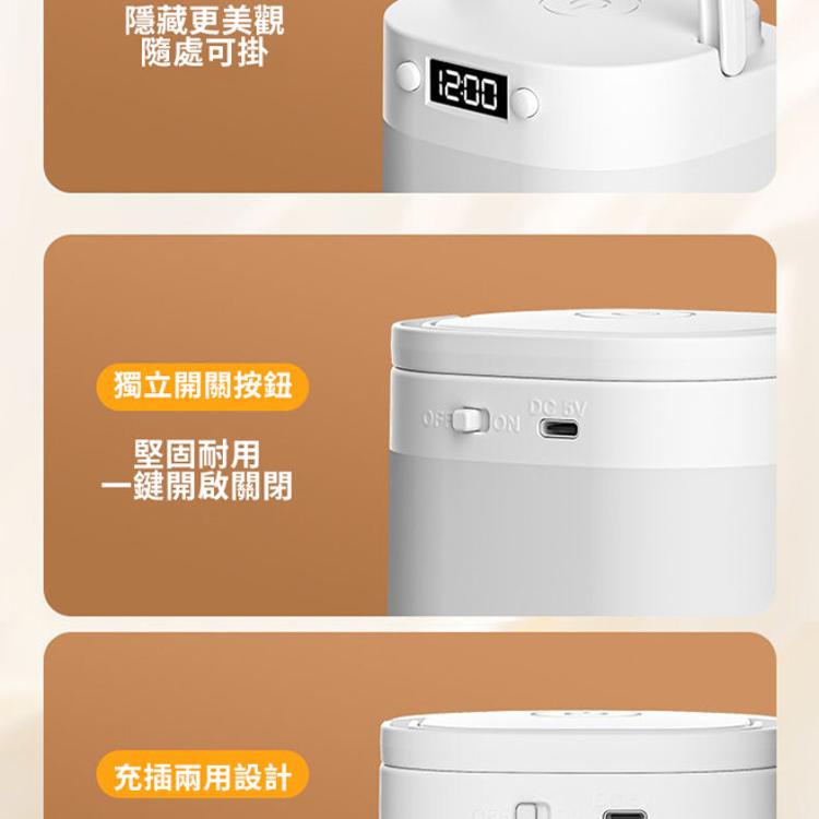 【CityStar】智能遙控時鐘床頭燈應急燈