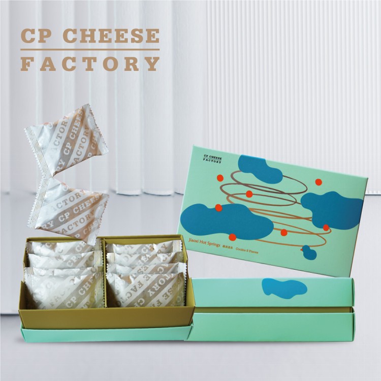 【超品起司烘焙工坊】素馨蜜香紅茶巧克力夾心餅乾禮盒