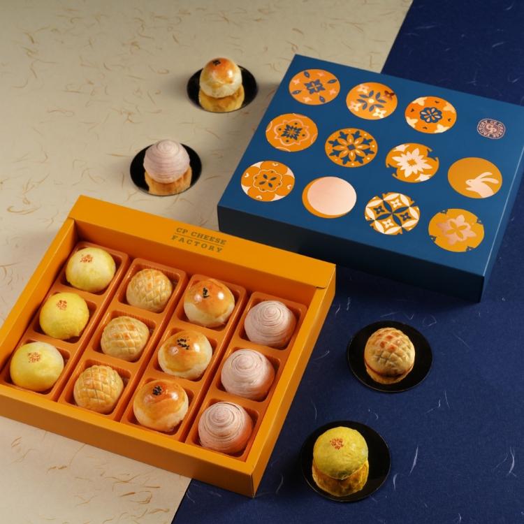 【超品起司烘焙工坊】鹹香饗月-全鹹經典禮盒 中秋月餅