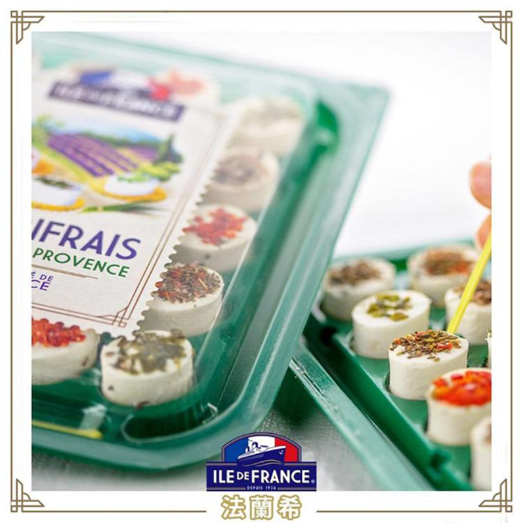 【ILE DE FRANCE 法蘭希】法國 乳酪點心 蔚藍海岸/普羅旺斯 (起司-乳酪 兩款任選)