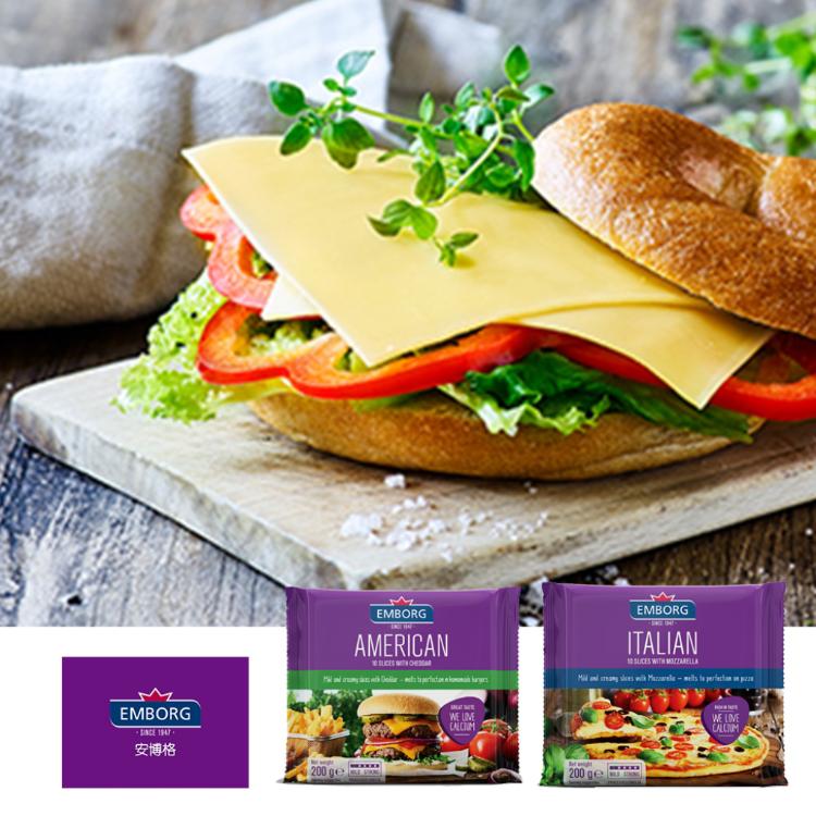 【EMBORG安博格】美式切達起司片/義式莫札瑞拉起司片 200g (兩款任選)