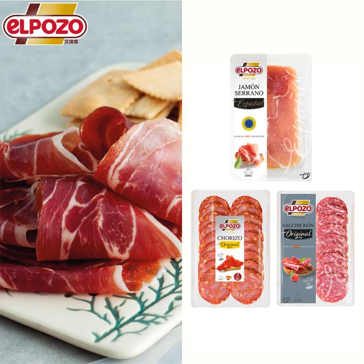 【Elpozo艾波索】西班牙 臘腸火腿切片 邱拉爾/薩拉諾/索蘭諾 (三款任選)