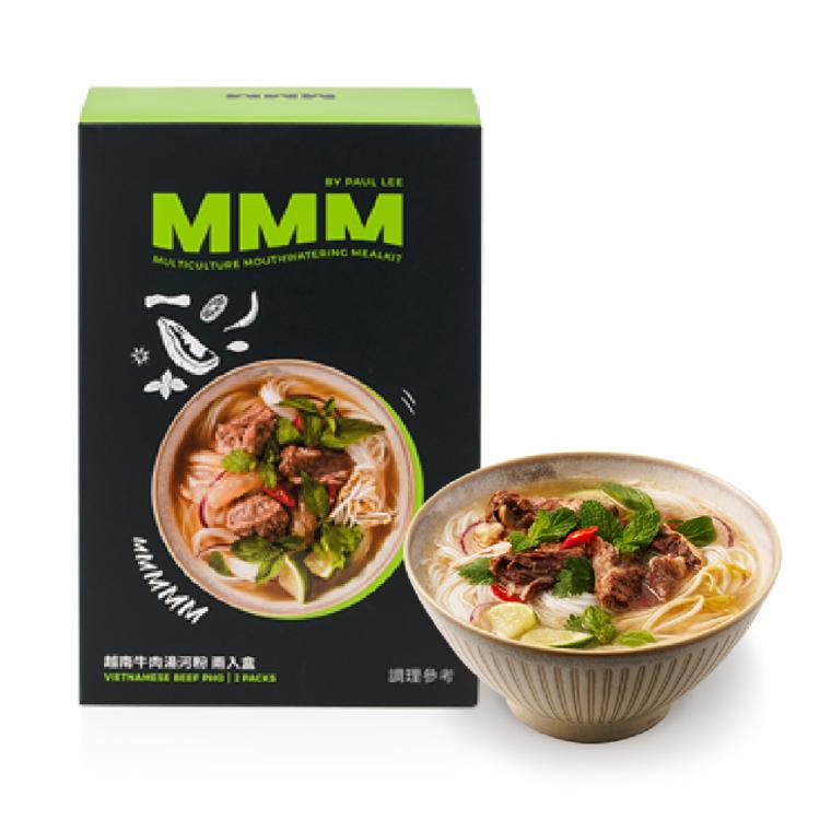 【MMM】米其林 越南牛肉湯河粉590g (2人份 米其林一星主廚 by Paul Lee)